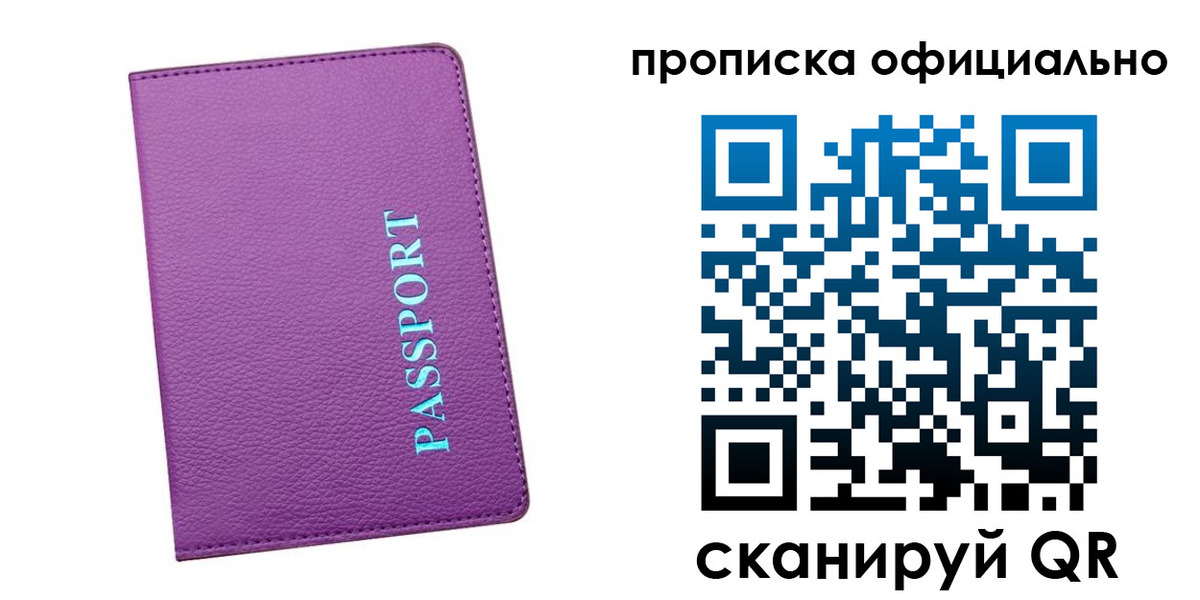 форма 3 в Катав-Ивановске